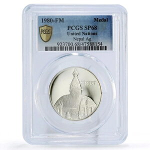 lp[ A z SP68 PCGS ⃁_ 1980