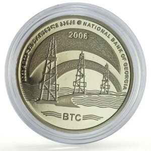ジョージア 3 ラリ BTC バクー トビリシ ジェイハン石油パイプライン 打ち上げ証明 CuNi コイン 2006