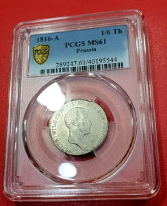 PCGS vCZ 1/6 ^[[ MS 61 1816  hCc hCc ёȂ