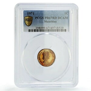 [VXa 1Zgd GUxX PR67 PCGS uYRC 1971N