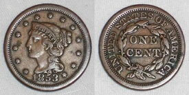 美しい米国銅貨 1853年 編み込みヘア リバティヘッド ラージセント VF++