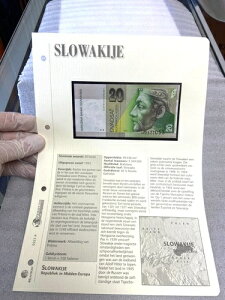 1999 �X���o�L�A 20 �R�������� Slowakije 20 �R���� P#20d ������