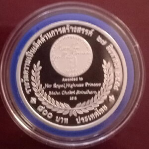 v[tsz 800 o[cAVg[ւ̃[} 9  WIPO 