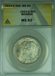 1923-S [LO 50Zgd ANACS MS-62