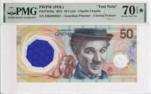 |[h 50jbg 2021 PWPW 50a `[[E`bv K[fBAf ҉f PMG 70*