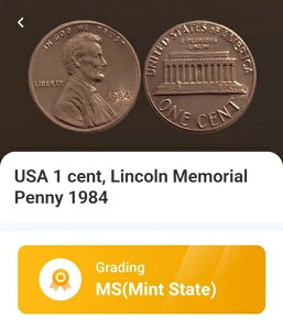 1984�N - �� - 3.2° RDE - 1C - �����J�[���L�O�Z���g/�y�j�[ #182545