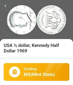 1969 D - DDO - 11.07g - 50C - PlfB n[t _[ - #182925