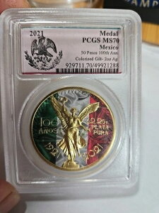 2021 2IX .999 Vo[ LVR 50 y\ 100NLO Ɋ󏭂Ȓᒒ!