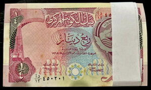 NEF[g ? fBi[ P-17 1992 L.1968 x 100 Zbg NEF[gʉ 