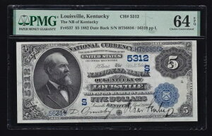 č 1882N 5h t obN NB P^bL[B Cr KY Chtr#5312 FR 537 PMG 64 EPQ (856)
