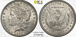1900-O AU58 VAM 29A PCGS �g�b�v�|�b�v �����K���V���o�[�_���[ �_�C�u���C�N�f�C�g TOP 100