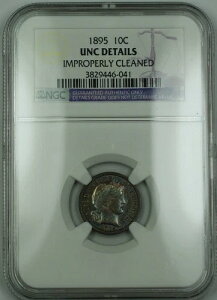 1895N o[o[ Vo[_C NGC UNC sK؂ɃN[jOς (ɗǎ̃RC) g[ RF