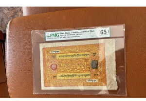 1942-1959�N �`�x�b�g 100�X�������� UNC�G���[���]�V�[�� �� P#11d EPQ