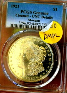 ���[�K�� �V���o�[�h�� 1921 PCGS DMPL �v���[�t �[���r�[�_�C�X �J�������X�^�[�̉\������