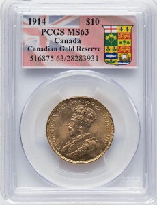Ji_ - 1914N W[W5 10h - PCGS MS63 - \tgIWF - PQ