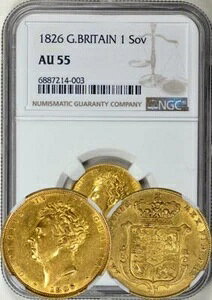 CMX - W[W4  1826N \u݁ANGC ɂ AU-55 ƕ]B