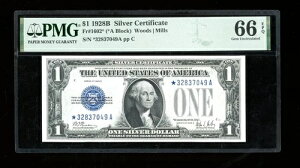 DBR 1928-B 1h Vo[ t@j[obN X^[ WF Fr. 1602* PMG 66 EPQ VA *32837049A