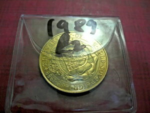 ݃v[t 2|h 1989N ELIZ 11 