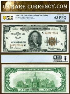 1929N 100hAMs PCGS CU63PPQ Ӓς _X eLTX FR-1890K