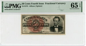 50�Z���g ��4�񔭍s �t���N�V���i���ʉ� Fr#1374 65 EPQ/PPQ PMG 2011814-010