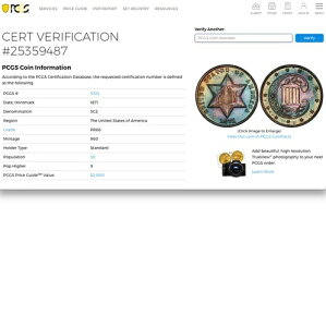1871�N PCGS PR66 ���s����3,400��+960�v���[�t ���������I3�Z���g 3c �V���o�[