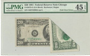 $20 1981 VJS Fr#2073-G (GA ubN) tH[hI[o[G[ PMG 45 EPQ