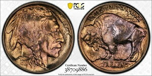 1913N obt@[jbP 5C PCGS MS67+ CAC ^Cv1 WF  BUg[ (N51)