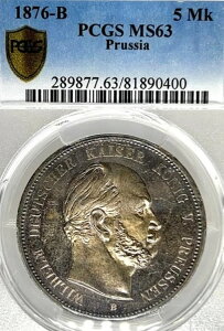 hCcB vCZ 1876 B 5}Nd ^[[ ^[[ PCGS MS 63 VZ/STG  UNC