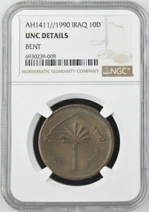CN/CNAp^[ 10 D!NARS 1990 - NGC UNC DARARE5