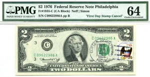 1976N؎2h Xsbg76 C[OV[h l3000h