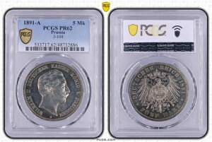 �R�C�� �v���C�Z�� 5�}�[�N 1891 PCGS PR62 �v���[�t ���Ɋ� nswleipzig
