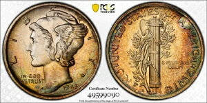 1945 S PCGS MS67FB FS-512 マイクロS フルバンド マーキュリーダイム