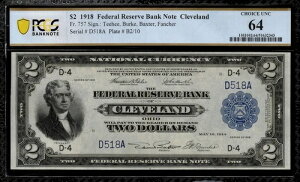 1918�N $2 FRBN �N���[�u�����h - ��� FR-757 - PCGS 64 - LOW �V���A��518