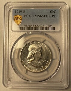 1949-S �t�����N���� �n�[�t�_���[ PCGS MS65FBL PL �v���[�t���C�N �Ȃ� �Ǖi