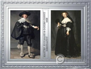 MARTEN AND OOPJEN  n[tL 1/2 Kg 250[ tX 2025