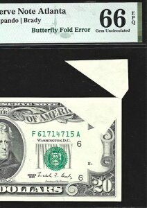 1990N 20h o^tCtH[h G[ PMG66 EPQ WF   (EJJ)