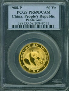 1988-P 50Y 50 G50Y v[tS[h p_ 1/2IX PCGS PR69 PF69 