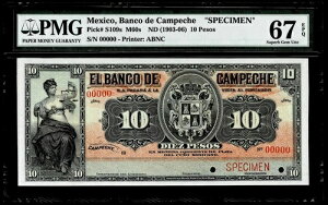1903 ���L�V�R $10 �y�\ �W�{ Barco De Campeche PMG 67