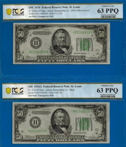 1934�N 1934A 50�h���A�M������s�� PCGS 63PPQ �Z���g���C�X�E�`�F���W�I�[�o�[�����̒��ł��ł��ǎ�