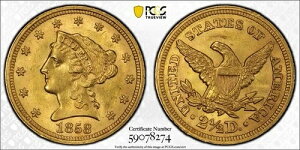 1858N oeBS[hNH[^[C[O 2.50hRC PCGSS[hV[h gD[r[ A MS