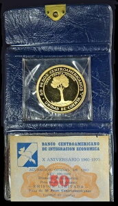 1970年 中央アメリカ 50ペソ 経済統合記念金貨(カシェ入り)