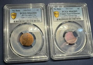 J[ Zg uN vVFbg MS62RB 4% Xg[g NbvA15% J[u Nbv G[ ????