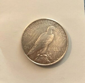 1922-S 1hah PCGS (MS-65)B