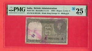 Ch 1s[ - A P# 25c 1940 vtBbNXW  W[W6 - PMG 25 Lt 30 