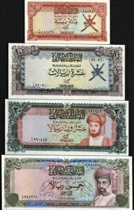 I}[ 100 200 ? ? 1 5 10 20 50 A Zbg 13 14 15 16 17 18 19 20 21 1977 UNC m[g