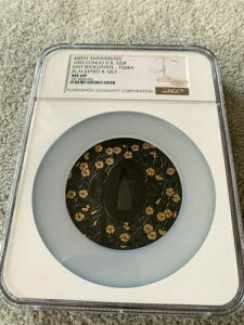 2003 RS S20F Vo[ 5oz ]˖{ 400 NLO NGC MS69 A