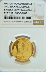 XoLA 5000Ri 1997N v[t lXREY zR NGC 69