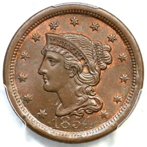 1854 N-18 R-3 PCGS MS 65 BN 編み込みヘア ラージセントコイン 1セント