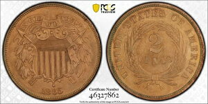 1865�N 2�Z���g�d�� �v���[�t �u���E�� �󏭒������� (500��) PCGS���K�i �N���[�j���O�ς� �g�D���[�r���[