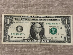 v W 2013 $1 "B ?" m[gAmFς݃yA # 59 FRB FW VA # B 0338 4837?